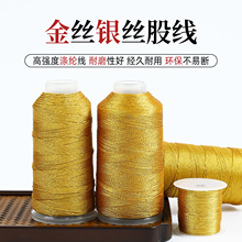 �������y�� 12��0.8mm�ֹ�����������澀������ĥ���鴮�������l