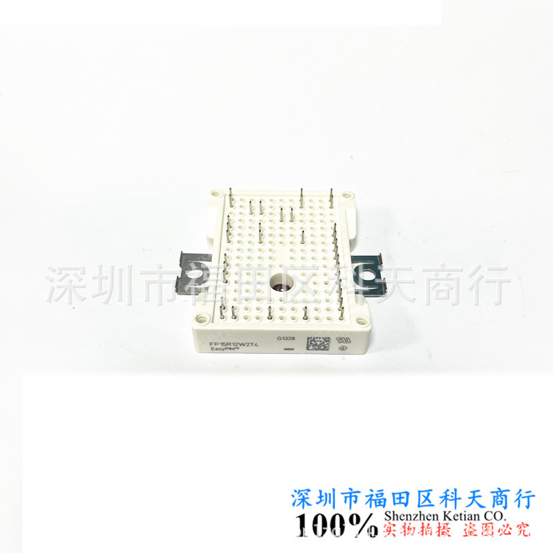 全新 FP15R12W2T4 现货 模块 MODULE 需要了解更多可以进店咨询