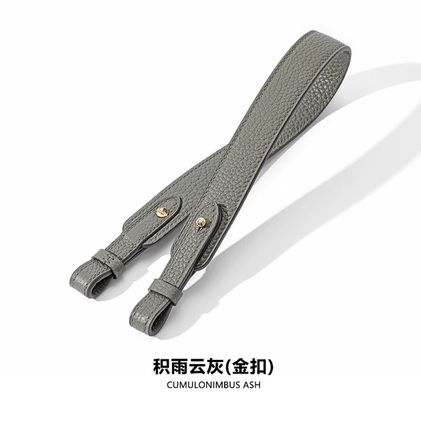 Jiyun Cloud Golden Nail