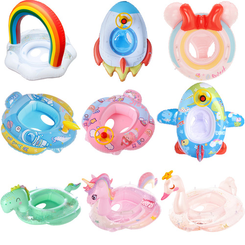 Xiaolu ins thickened Internet celebrity pink mermaid seat ring with slit children's mermaid swimming ring infant seat ring