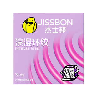 ��ʿ�������h�y������12ֻ3ֻ�b��ȫ�׳�����Ȥ����Ʒ���l���l