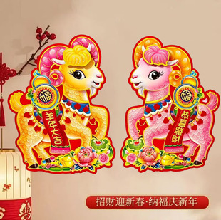 2027�������wֲ�q��Ф�T�N�����b�ͨ�ꮋ�����N�����^�겣���N