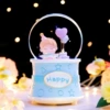 2395 Happy Birthday [Blue]