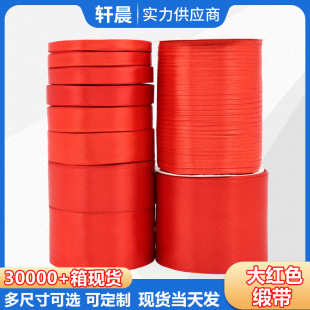 �S�����l�t����������c�z���YƷ�z���Y�а��b�z���ʎ����b���