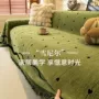 四季防滑新款2026沙发套