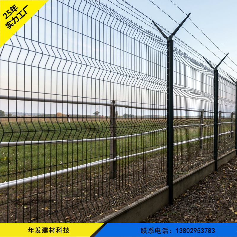 机场跑道隔离网 海关围墙铁丝网 Y型柱局军事基地防御网