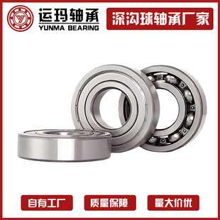 �S�ҹ����S��6000 6001 6002 6003 6004 6005RS 6006ZZ������S��