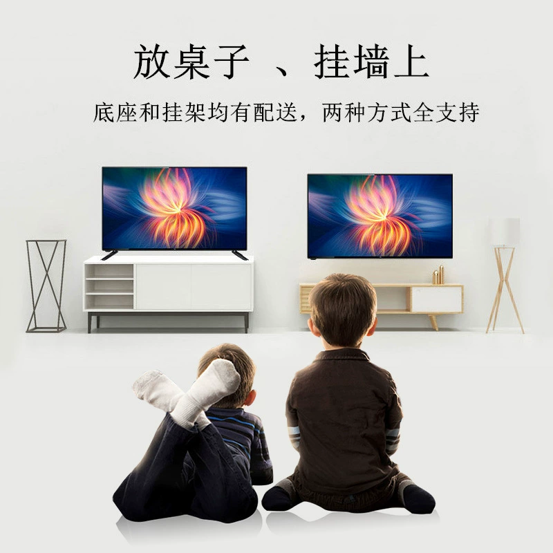 4K ультра HD сетевой домашний LCD-телевизор 65/70/75/85/100/150 дюймов, ультратонкий экран 1 см