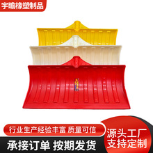 �����P�ͼZ�Pѩ�ش�̖���I���r����̖�Rȫ�������P��̖��ѩ����