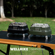 WELLHIKE繁星多功能取暖炉 户外稳压红外炉烧水便携迷你露营炉头