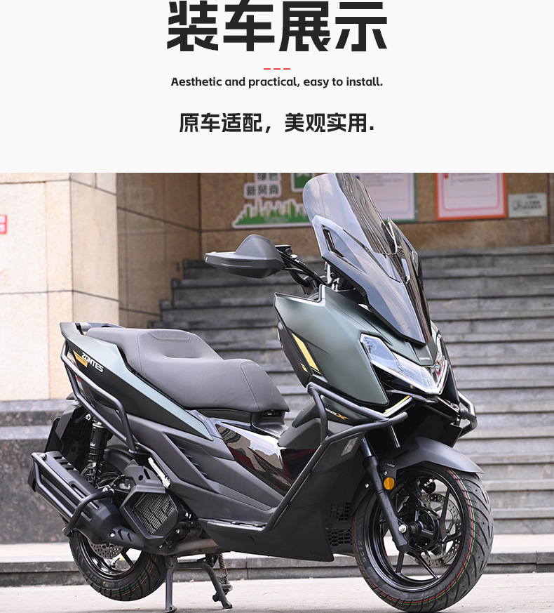 Suitable for Shengshi 150X Bumper Exhaust Bar Anti-Collision Anti-Fall Protection Bar Full Surround Front and Rear Guard Bar Modification Accessories
