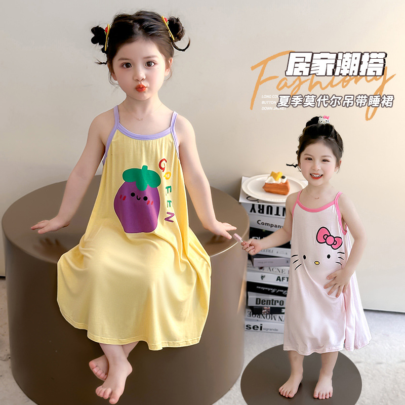 Girls Suspender Nightgown Summer 2025 New Home Clothes Modal Baby Girl Pajamas Kidsren Girls Air-Conditioned Clothes