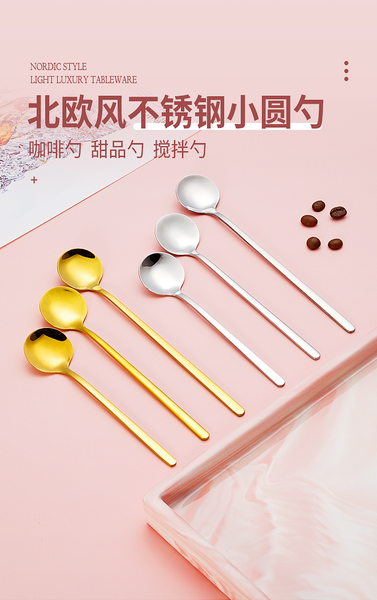 小圆_01.png