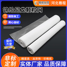 \]YW14Ŀu[wCșYW wYW YWSֱN