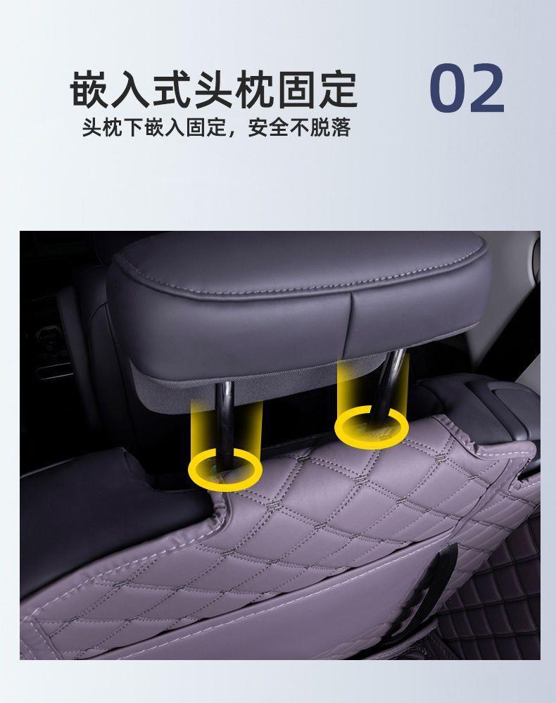 Suitable for 26 models of Wuling Huajing S, full-cover trunk mat, car interior accessories, decorative modification for Huajing S trunk mat