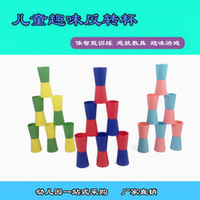 �׃��@���D����ͯ���D���pɫ�����w�нyӖ������Ȥζ�Α����