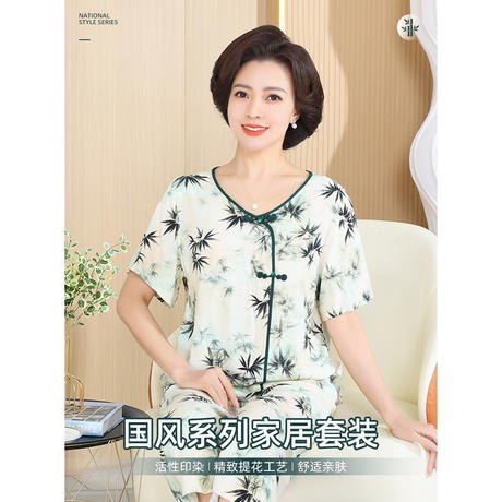 2025 New Style Cotton Silk Middle-aged Mother's Fashionable Printed Double Buckle suit Comfortable Breathable Outer Wearing Home Clothes