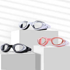 You swimming goggles are waterproof and anti-fog for men and women, fashionable new swimming goggles, diving goggles, professional swimming equipment