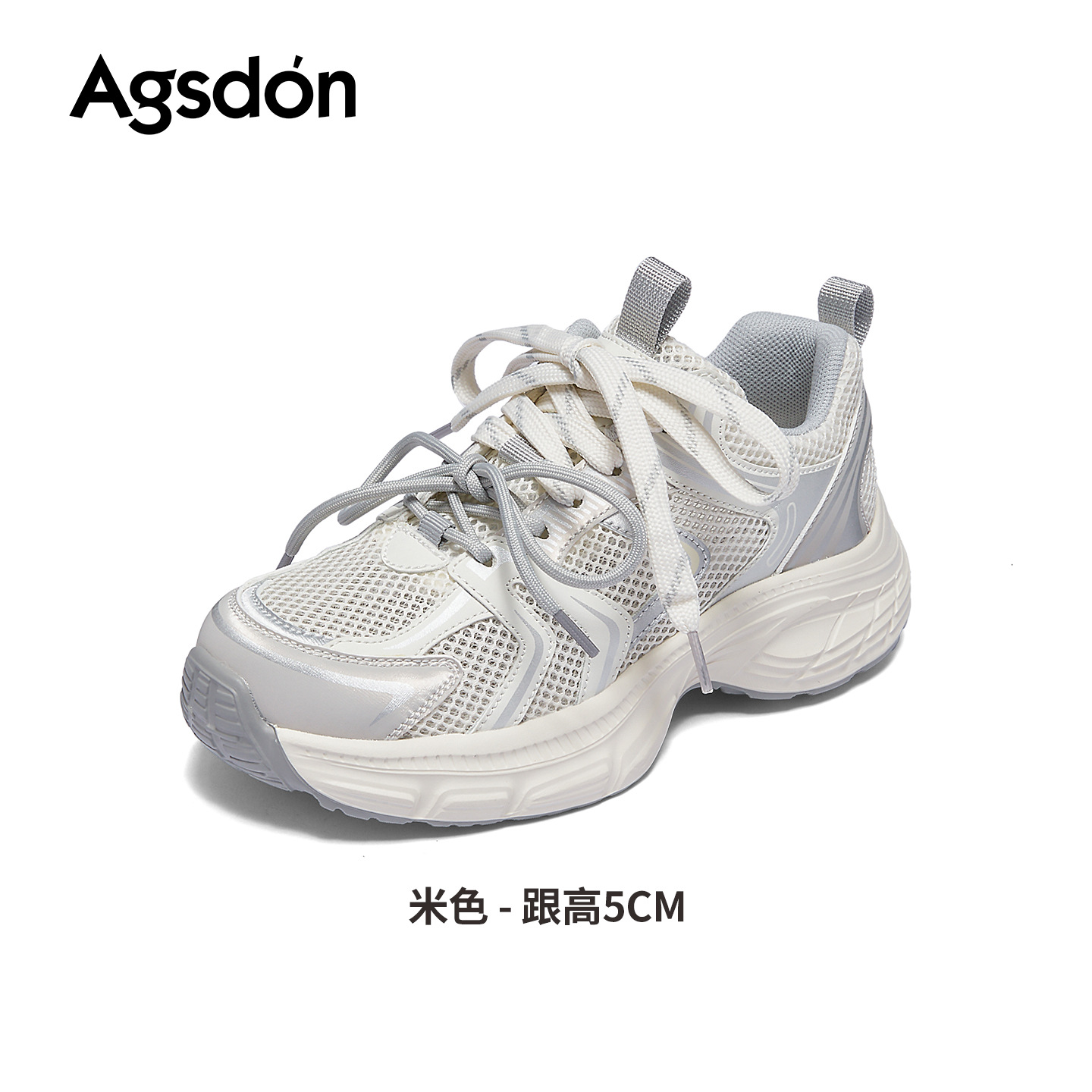 Zapatillas Augusden estilo papá para mujer, novedad de verano 2026, zapatillas ligeras para correr que estilizan el pie, calzado deportivo casual de suela gruesa a la moda.