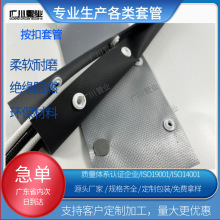 �S��PVC��ʽ�׹ܾ����ÿ�ʽ�Y��������ʽ��������|�������y�һ�