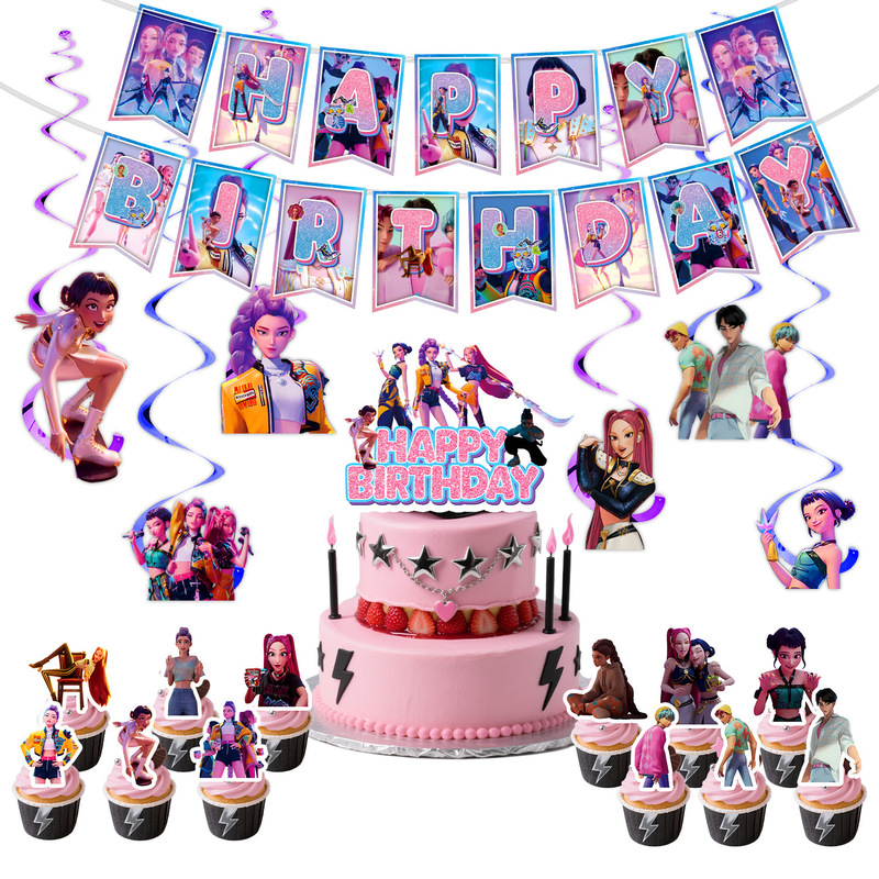 跨境猎魔女团主题生日派对装饰用品一次性桌布纸盘横幅线圈本贴纸|undefined