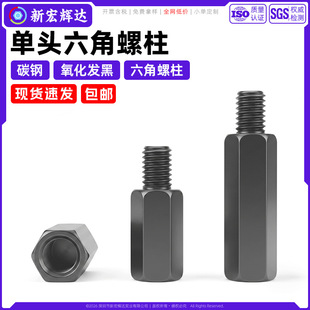 ̼䓆��^��������PCB���g���x�������l�ڙC���B������֧����m3m4