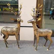 巴基斯坦铜雕鹿摆件软装客厅样板间公司新疆餐厅装饰品工艺品礼品