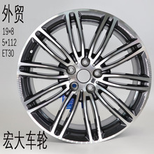 19x8.0�T���X�Ͻ�݆ݞPCD5X112�������Dark MG 5ϵ wheels݆�y