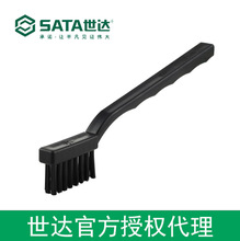 ���_�ڙ�sata����С��ֱ�����o�ˢ�� 03371