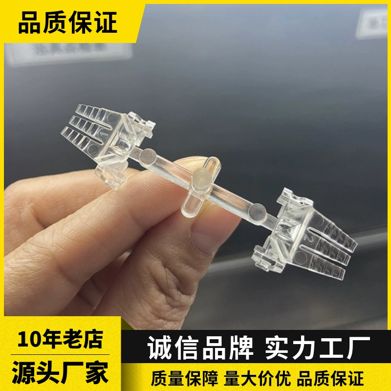 Прецизионный нейлоновой светодиодный световод столб источник света столб оптический элемент концентратор для автомобильной фары светодиодная матрица освещения