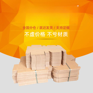 100��/�M�w�C�����l���f���b�д�����伈���Ӽ�Ӳ�l؛����]