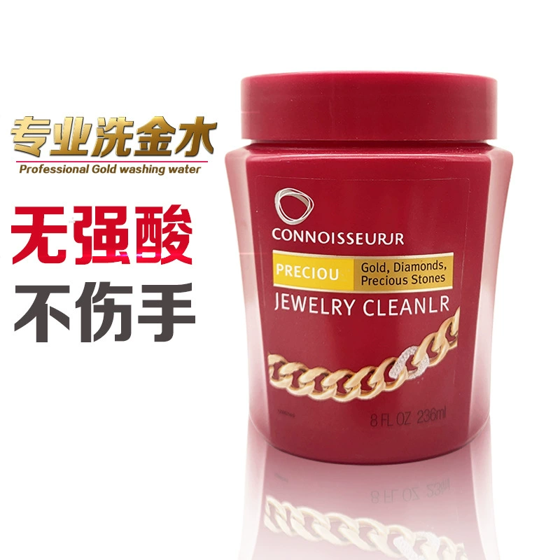 Вымойте золотые водные украшения, чистое золото, инкрустированное золотом, ювелирные изделия с бриллиантами, жадеитовое моющее средство, чтобы протереть Золотой Тканью