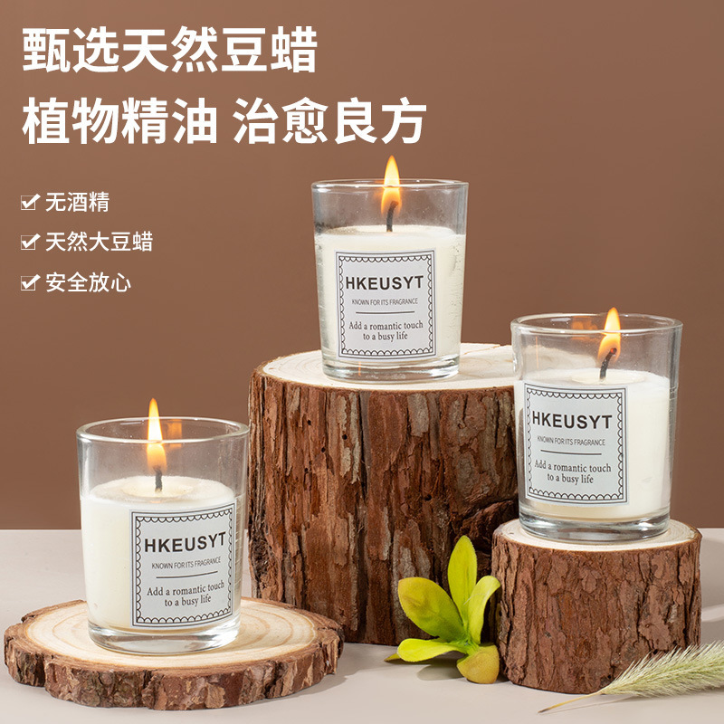 蜡烛香熏氛围感伴手礼酒店会所卧室无烟香薰蜡烛批发小礼品礼盒装|undefined