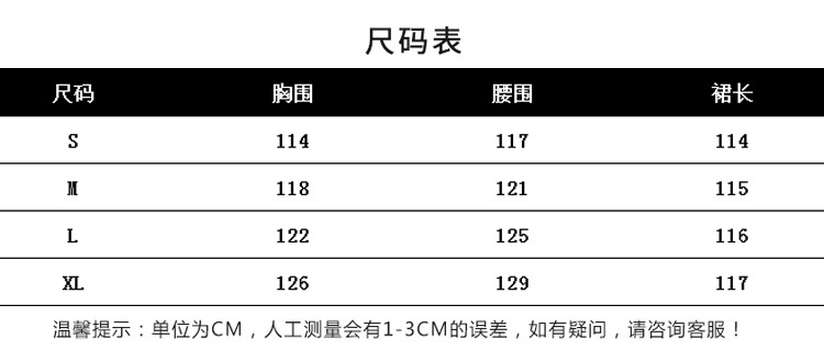 F6648 720K ÁO HAI DÂY NỮ SHETDT MÙA HÈ HAI DÂY HỞ VAI THỜI TRANG NỮ G02 SẢN PHẨM MỚI