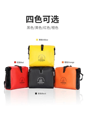 Electric car tail box – Bag