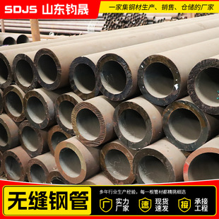 �o�p䓹�P11�Ͻ��P91 T91�Ͻ��12cr1movg�Ͻ�o�p��15crmog䓹�