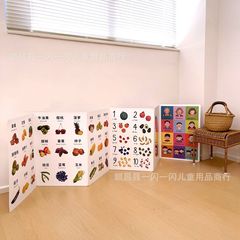 Ins韓風縦式認知カード屏風折り畳み両面アニメ児童早教具画知育玩具鏡