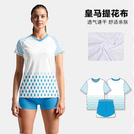 短袖速干运动服队服网球文化衫服男女儿童羽毛球衣服套装定 疯抢