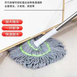 自拧水拖把免手洗旋转拖把一拖净拧水拖把家用懒人拖布毕卡索批发