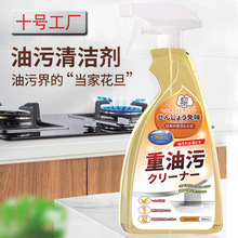 �S��ʮ̖���S500ml�������坍��ȥ�͝n���͟��C�ɴu��̨����