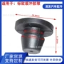 标致3008307盖板引擎罩