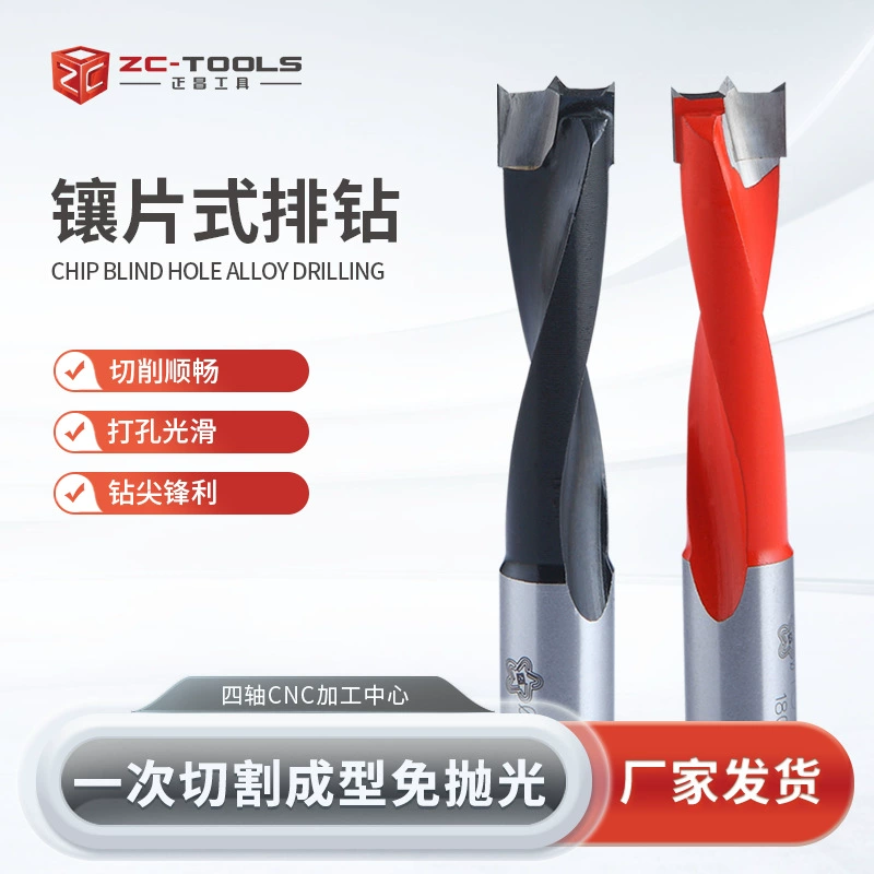 Сливы рядное сверло из сплава Сверло по дереву головка сверла рядка сверло открывалка для отверстий шестигранное сверло