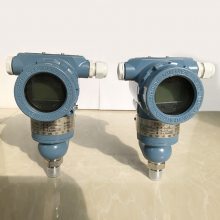 LD1151HP4E22B3M3液位变送器上海上润仪表