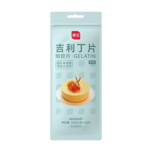 Artisan Gelatin Sheets 10 Pcs 50g Fish Gelatin Sheets Gelatin Powder Mousse Cake Pudding Jelly Baking Ingredients