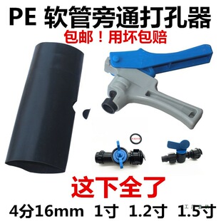 �ι���������_�����ι��O�� 16mm 1�� ΢������ܛ��ܛ�ܴ�����O