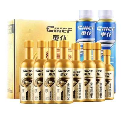 Deposition Removal Gasoline Vehicle Fuel — Motor gasoline additive