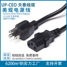 �S�� ��Ҏ���i���Դ�� ��ʽ��X�Դ�� �������z�Դ�����^����