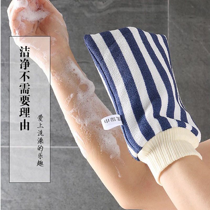 Gran Bola de baño de dos colores de la flor del baño frotar la espalda color de la flor del baño a juego casa Baño Bola de baño traje de bola