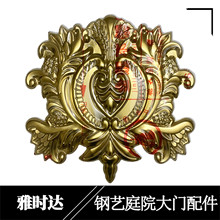 304���P䓚Wʽ�T���b�����_������ͥԺ�T�����·��