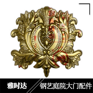 304���P䓚Wʽ�T���b�����_������ͥԺ�T�����·��